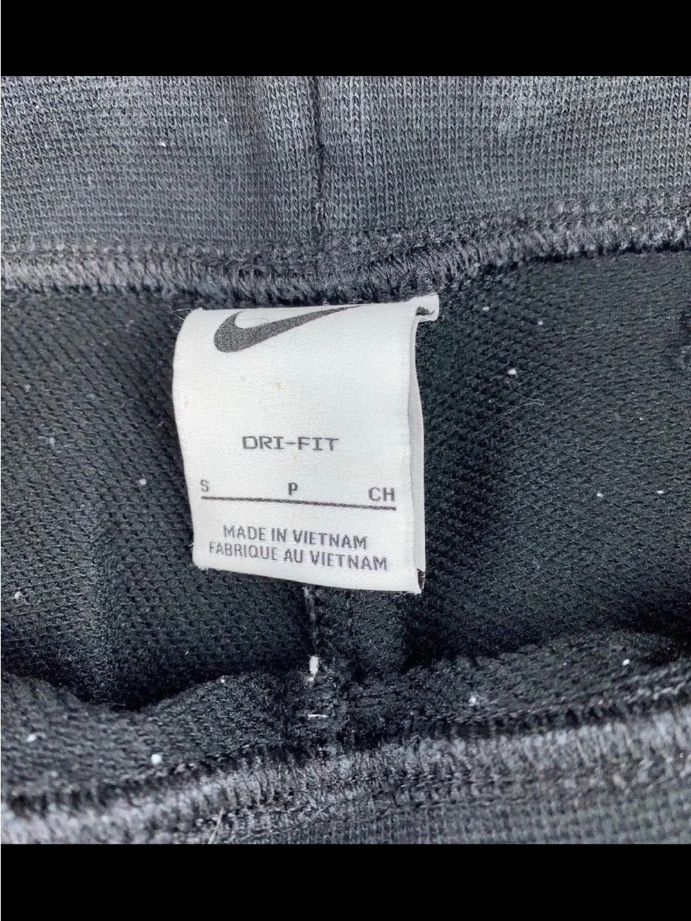 Nike Sweatpants